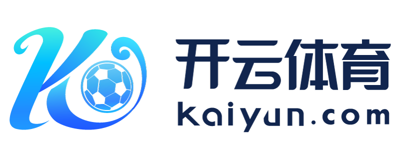 四川省自贡市开云官方体育app下载